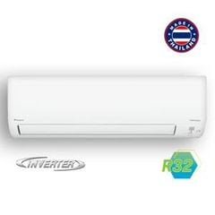 Điều hòa Daikin RXV71QVMV (Inverter / 24000BTU) - Hàng Chính Hãng