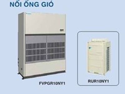MÁY LẠNH TỦ ĐỨNG NỐI ỐNG GIÓ DAIKIN FVPGR15NY1- 15HP