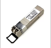 Module quang SFP 850nm MM LC 4.25/2.125/1G AVAGO AFBR-57R5APZ