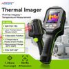 Camera ảnh nhiệt cầm tay NOYAFA NF-B522 Handheld Thermal Imager — 192×192 IR Sensor • 5-Color Palettes • Fast Spot Temperature