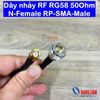 Dây nhảy RF RG58 50Ohm N-Female RP-SMA-Male