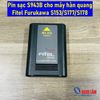 Pin sạc S943B cho máy hàn quang Fitel Furukawa S153/S177/S178