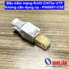Đầu bấm mạng RJ45 CAT5e UTP - Không cần dụng cụ - PN688Y-C5E Đầu nối mạng không bọc chống nhiễu – Cắm nhanh