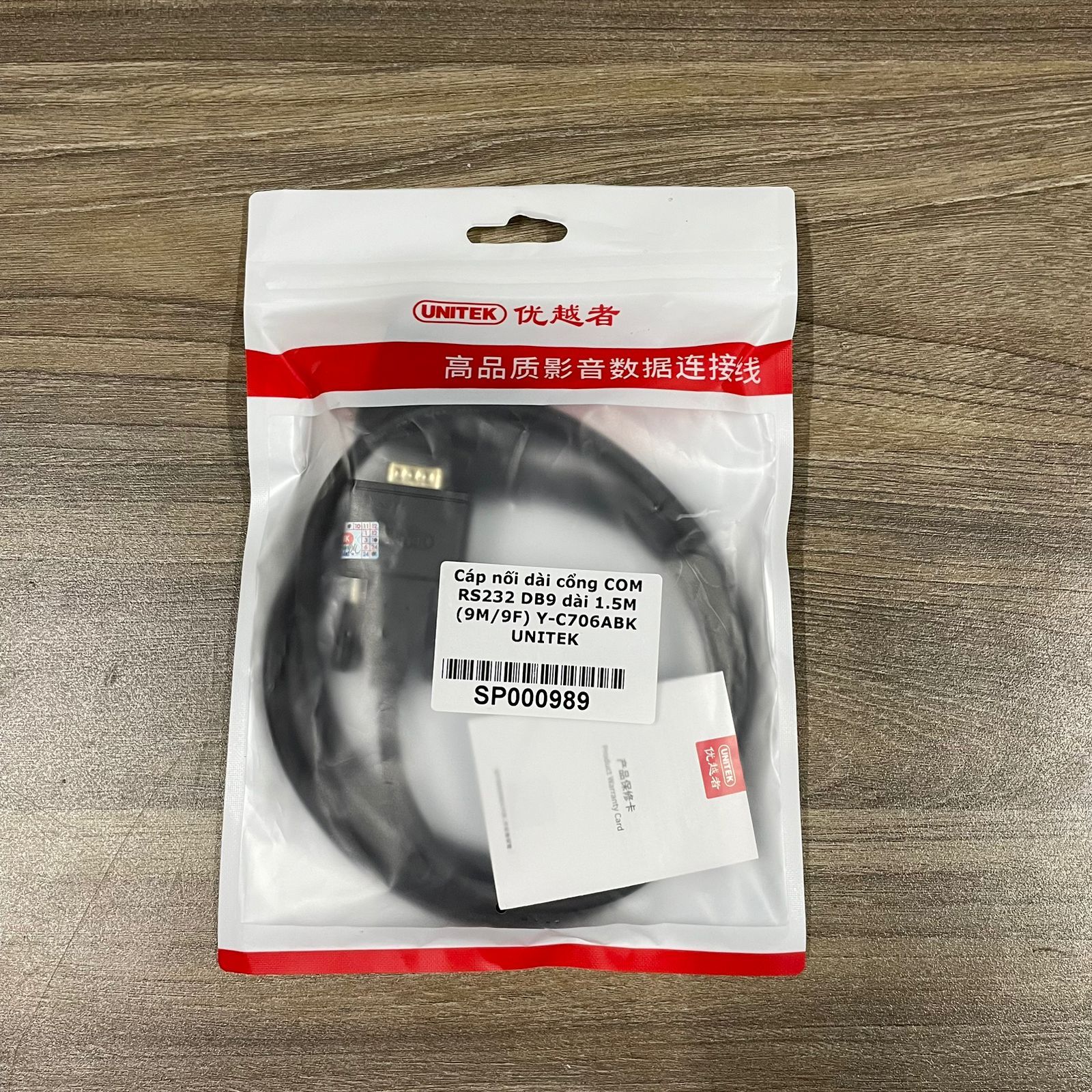 Cáp cổng COM RS232 9 chân Đực sang 9 chân Cái DB9 (9M/9F) dài 1.5M Y-C706ABK UNITEK - Cáp nối thẳng