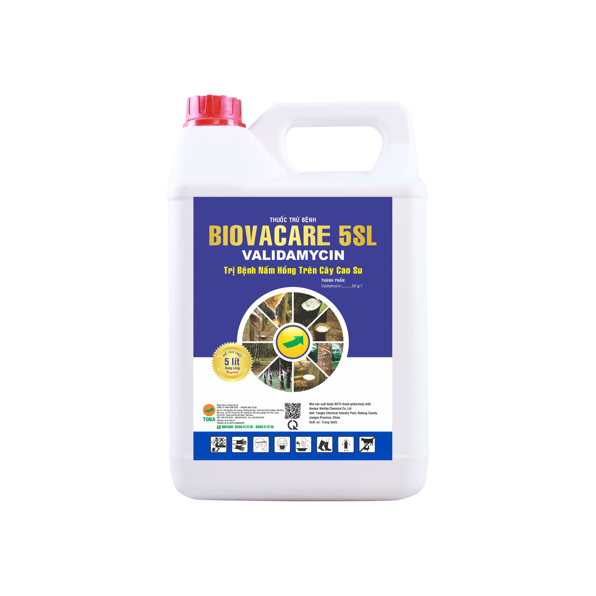 Biovacare 5SL