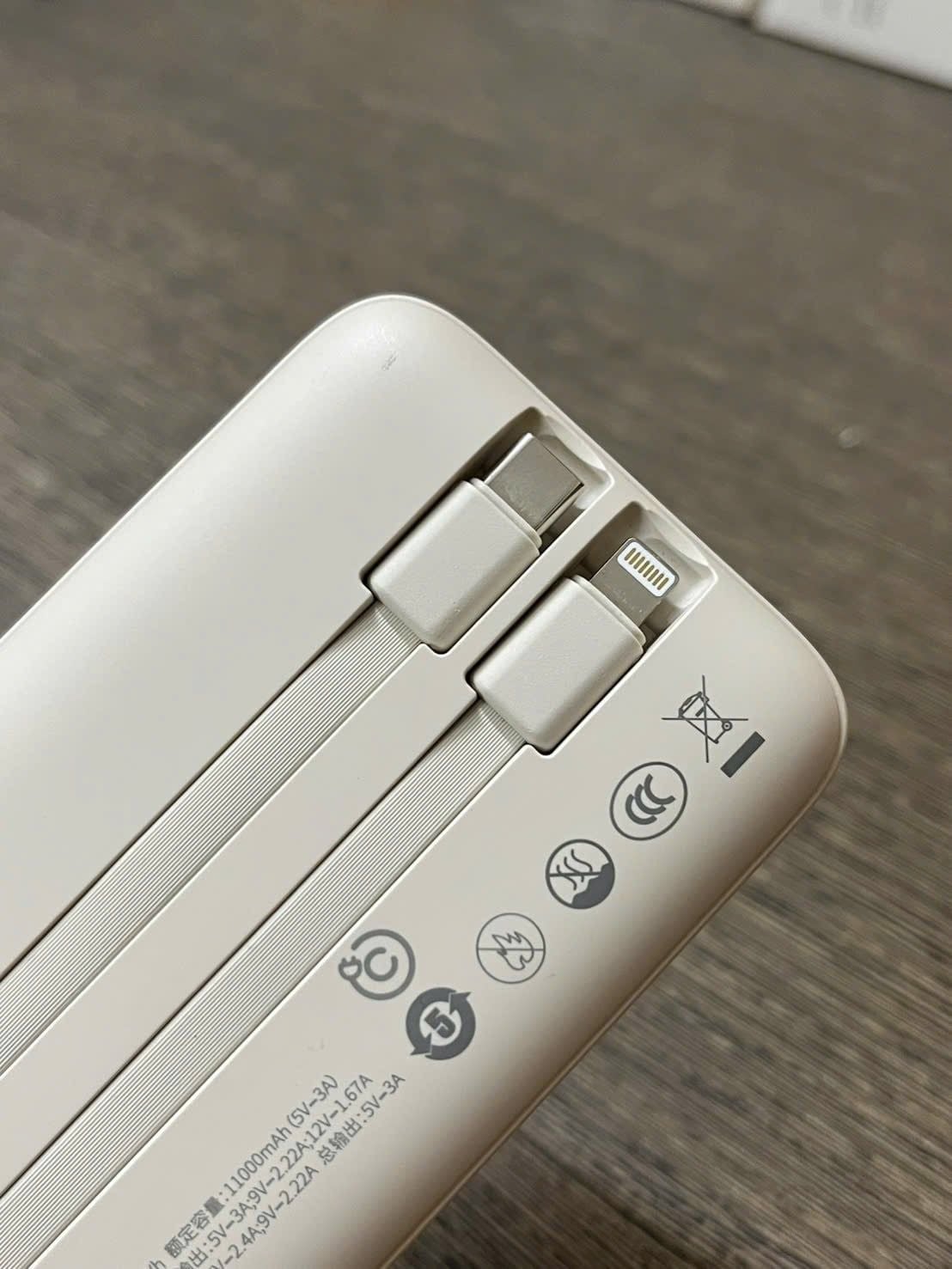  Pin dự phòng  Baseus 22.5W 20.000mAh tích hợp cáp (cpkdd) 