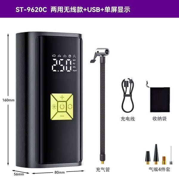  Bơm lốp ô tô dùng pin 4500mah SUITU (kcgd) 