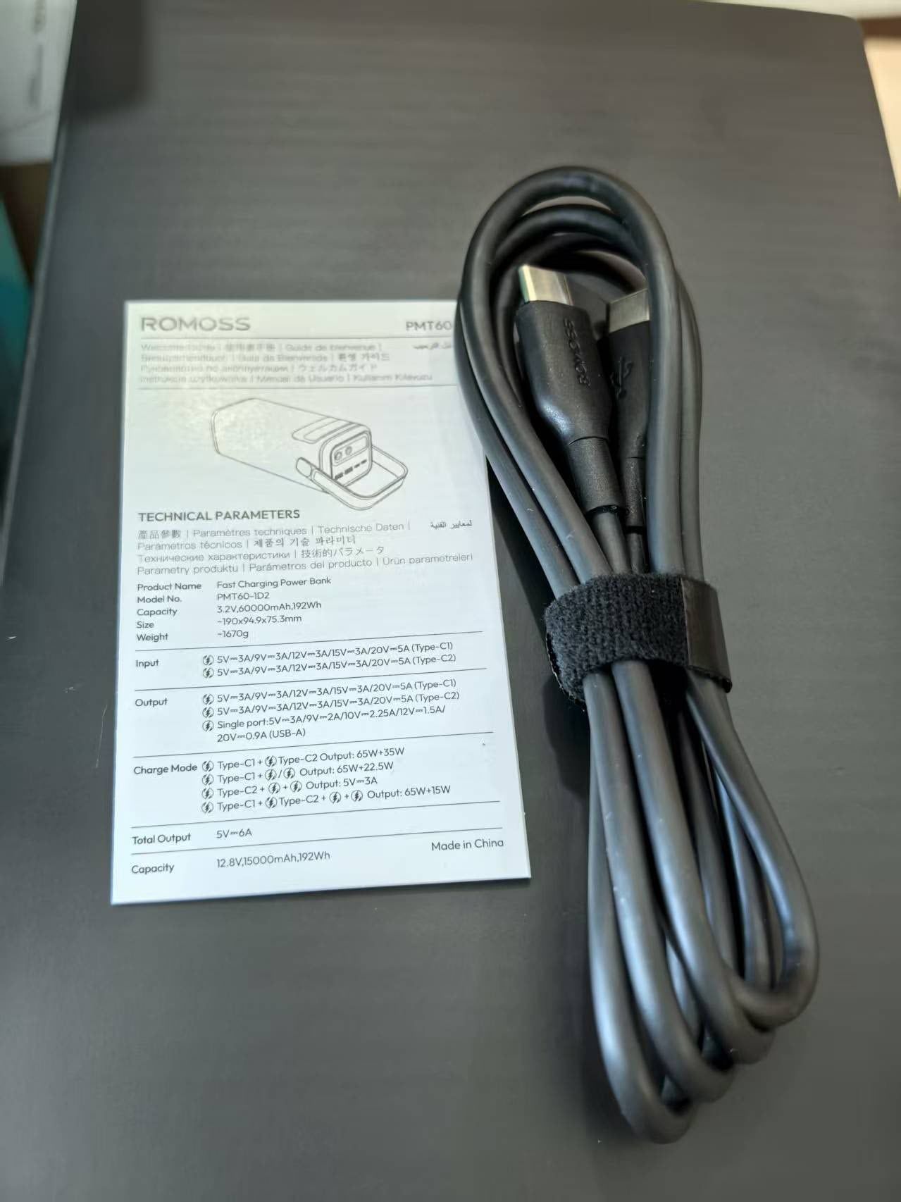  Pin Dự Phòng 60.000mAh ROMOSS PMT60, sạc nhanh 100W 