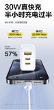  Cốc sạc nhanh thông minh nhiều cổng GaN PD 30W Pisen chính hãng (2 Type C + 1 USB) 