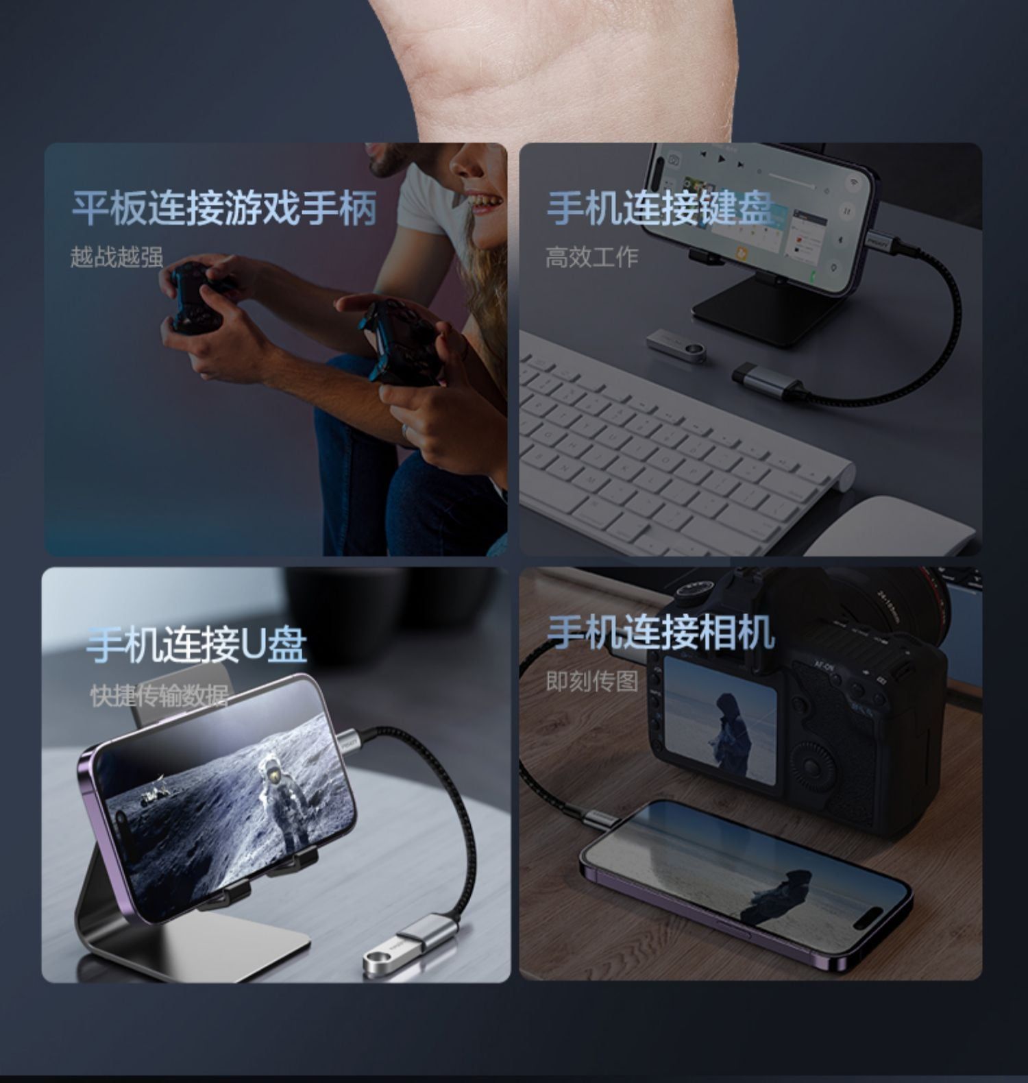  Bộ chuyển đổi OTG Lightning sang USB Pisen chính hãng (Mã 2) 