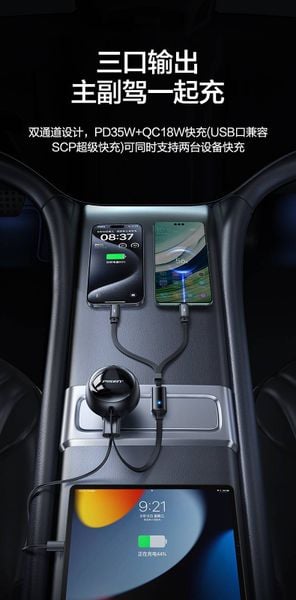  Tẩu sạc nhanh xe hơi PISEN QUICK 35W Pisen chính hãng 