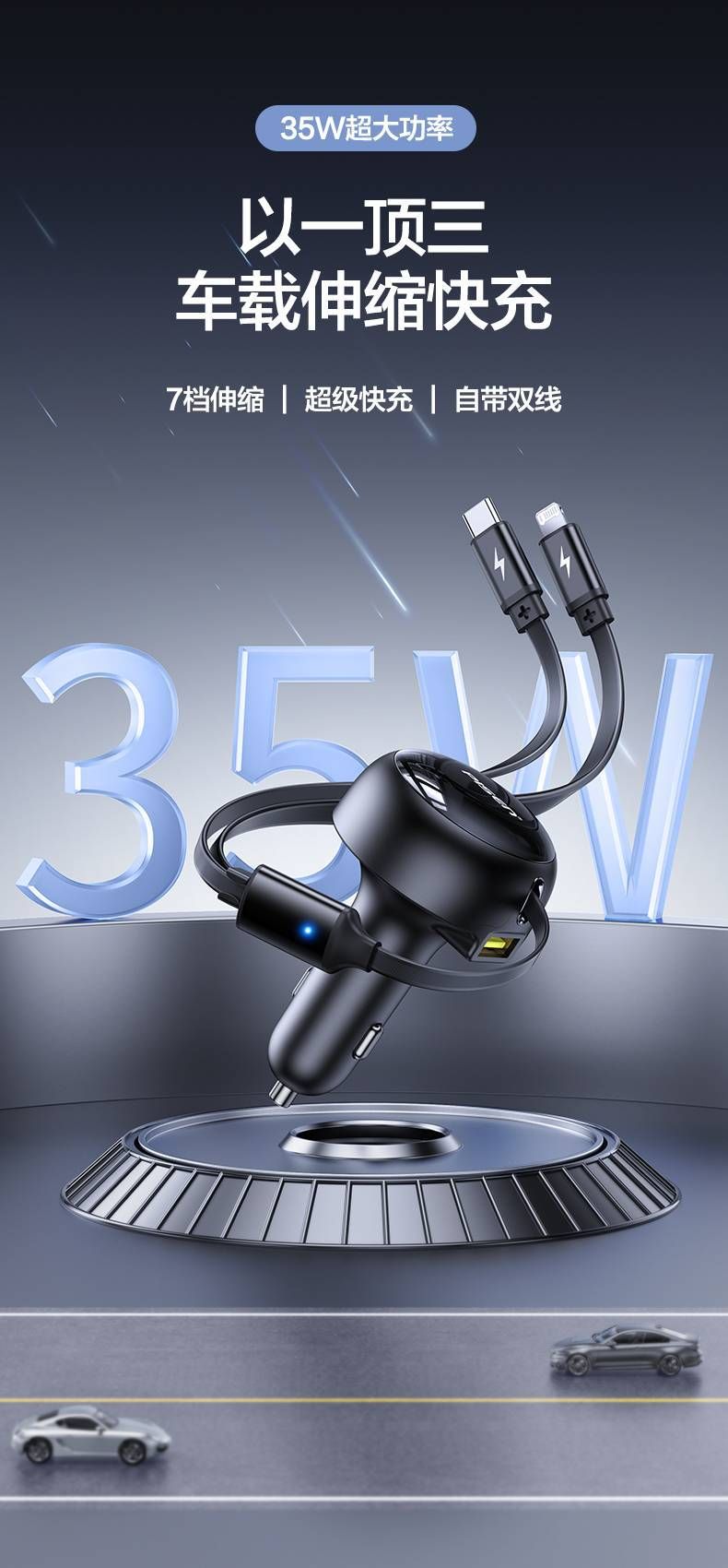  Tẩu sạc nhanh xe hơi PISEN QUICK 35W Pisen chính hãng 