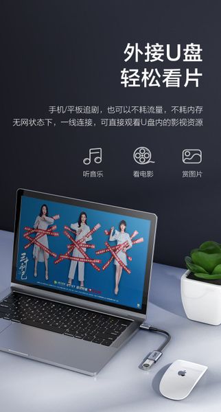  Bộ chuyển đổi OTG Type C sang USB 3.2 Pisen chính hãng 