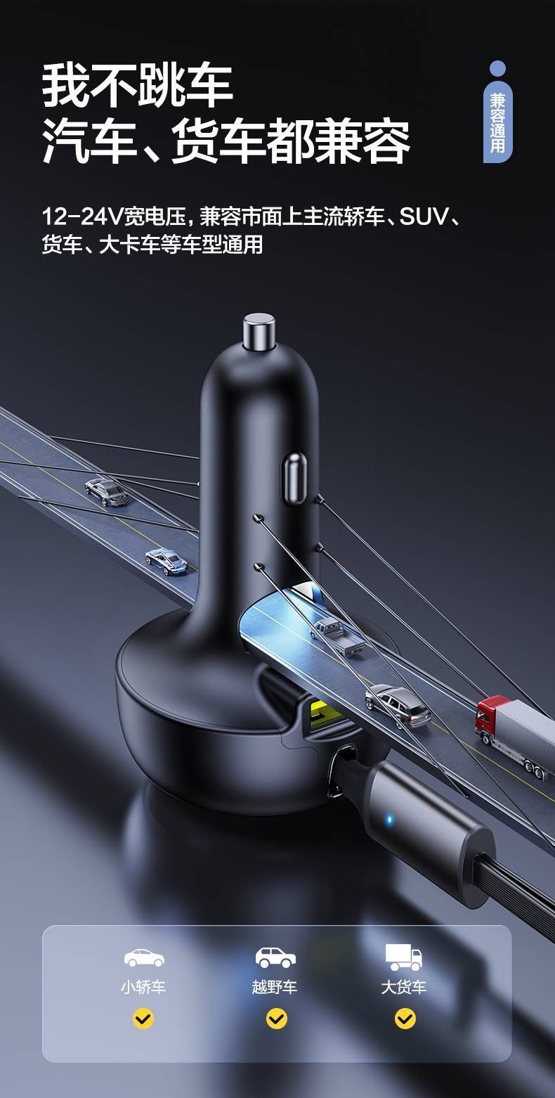  Tẩu sạc nhanh xe hơi PISEN QUICK 35W Pisen chính hãng 