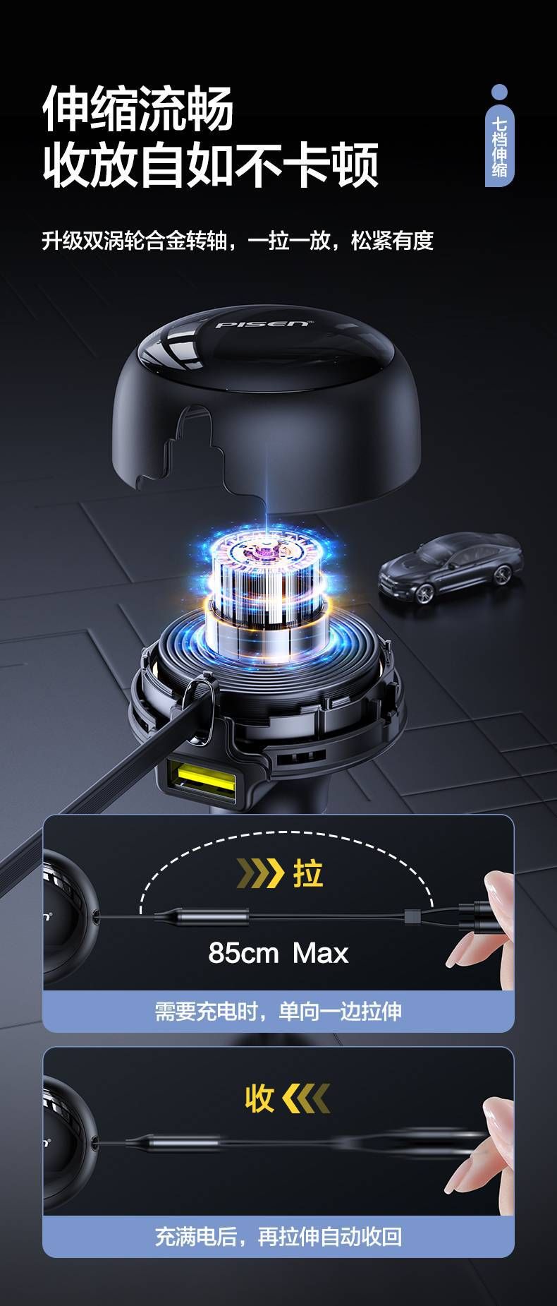  Tẩu sạc nhanh xe hơi PISEN QUICK 35W Pisen chính hãng 