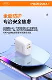  Cốc sạc nhanh thông minh 2 cổng GaN PD 30W Pisen chính hãng (1 Type C + 1 USB) 