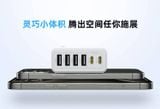  Cốc sạc nhanh  nhiều cổng 67W (4 USB - 2 Type C) Pisen chính hãng 