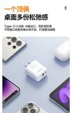  Cốc sạc nhanh thông minh 2 cổng GaN PD 30W Pisen chính hãng (1 Type C + 1 USB) 
