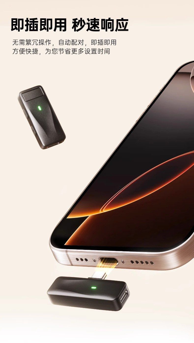  Micro cài áo không dây Pisen MC1 với hai mic thu âm (khác) 