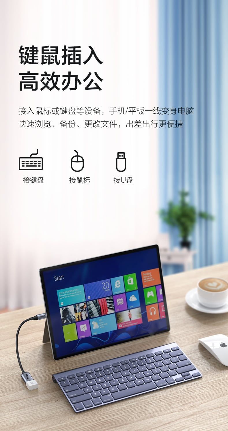  Bộ chuyển đổi OTG Type C sang USB 3.2 Pisen chính hãng 