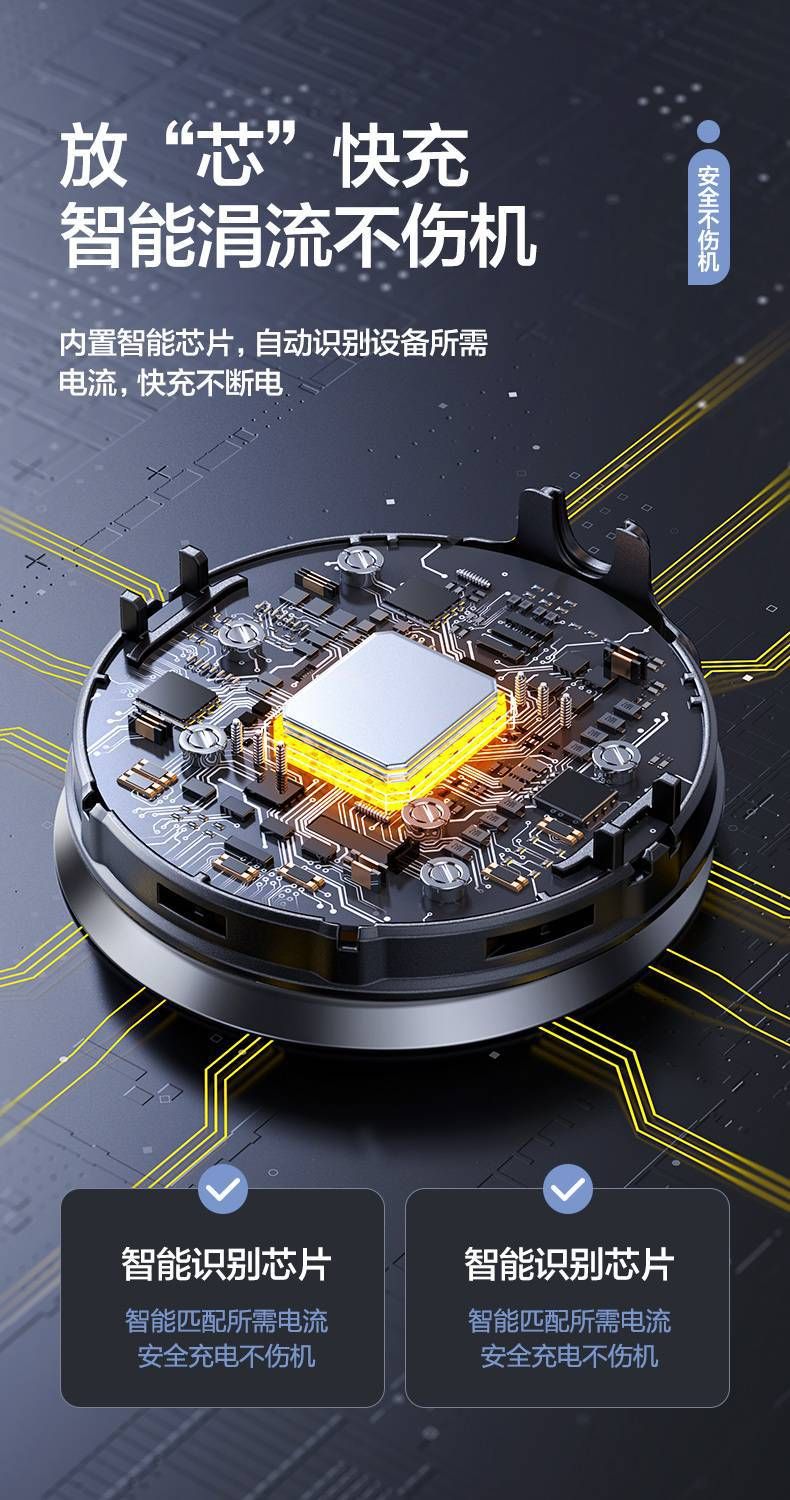  Tẩu sạc nhanh xe hơi PISEN QUICK 35W Pisen chính hãng 