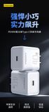  Bộ sạc nhanh Type C - Type C Gan PD 40w Pisen chính hãng (Trắng) 