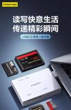  Đầu đọc thẻ nhớ đa năng USB 2.0 Pisen chính hãng (bộ nhớ ngoài) 