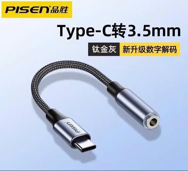  Cáp chuyển Type C ra Jack 3.5mm 13cm Pisen chính hãng (Đen) 