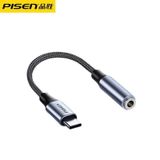  Cáp chuyển Type C ra Jack 3.5mm 13cm Pisen chính hãng (Đen) 