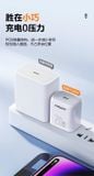  Cốc sạc nhanh 20W GaN Pisen chính hãng 