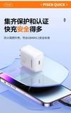  Cốc sạc nhanh 20W GaN Pisen chính hãng 