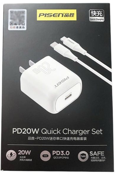  Bô sạc nhanh Type C - Lightning 20W GaN Pisen chính hãng 