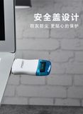  Đầu đọc thẻ đa năng 2-in-1 USB 2.0 Pisen chính hãng 