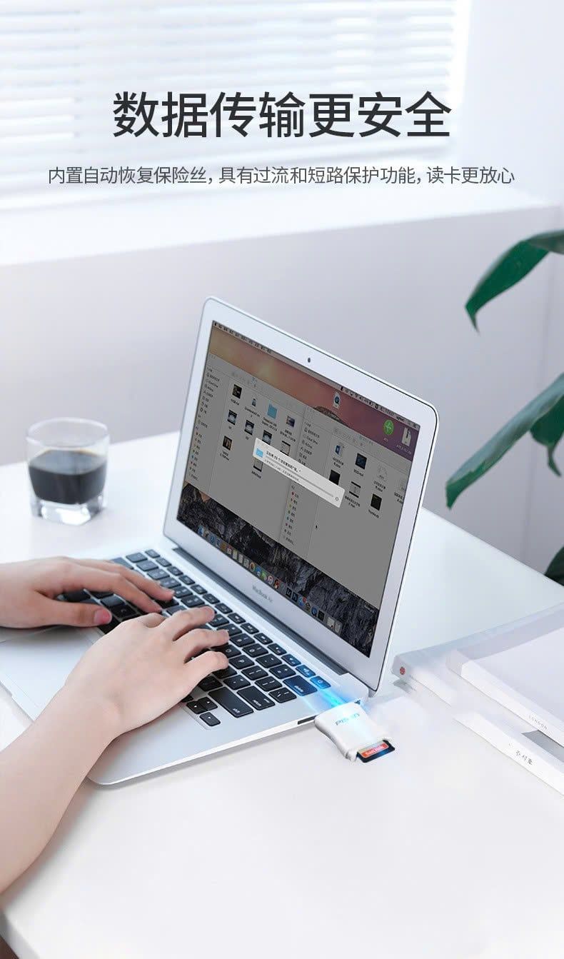  Đầu đọc thẻ đa năng 2-in-1 USB 2.0 Pisen chính hãng 