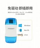  Đầu đọc thẻ đa năng 2-in-1 USB 2.0 Pisen chính hãng 