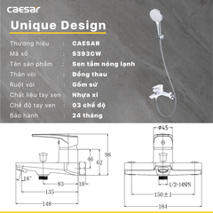 Sen tắm nóng lạnh CAESAR S393CW