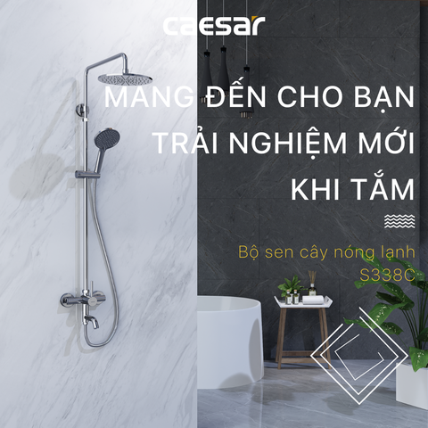Sen tắm cây CAESAR S338C