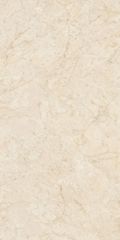 Gạch 40x80 Đồng Tâm 4080FANSIPAN008-H+
