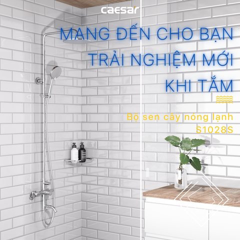 Sen tắm cây CAESAR S1028S