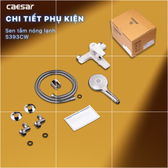 Sen tắm nóng lạnh CAESAR S393CW