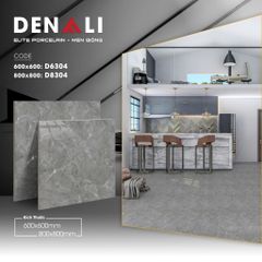 Gạch 60x60 Takao D6304