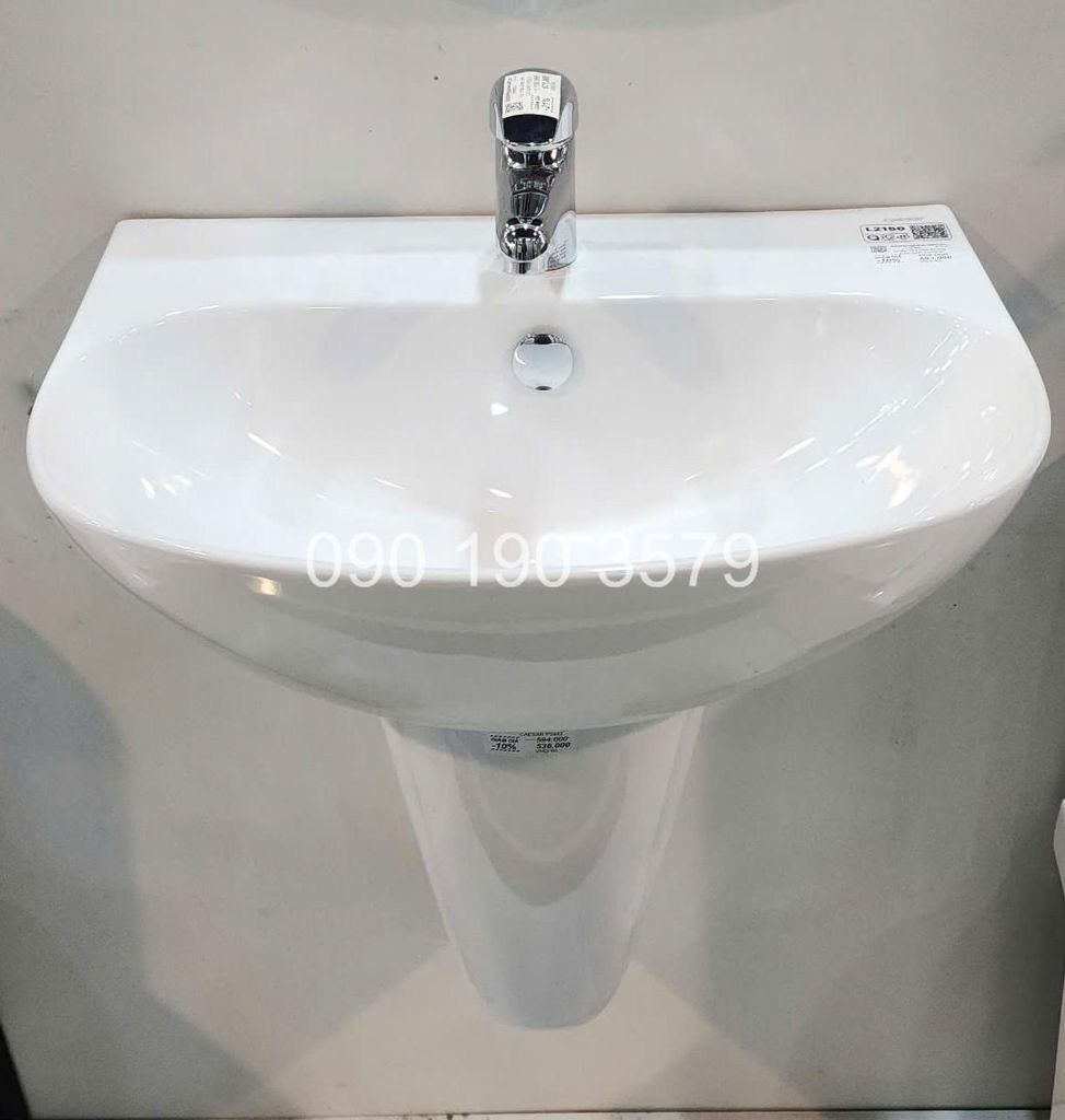 Chậu rửa treo tường CAESAR L2150S+Chân chậu ngắn CAESAR P2443