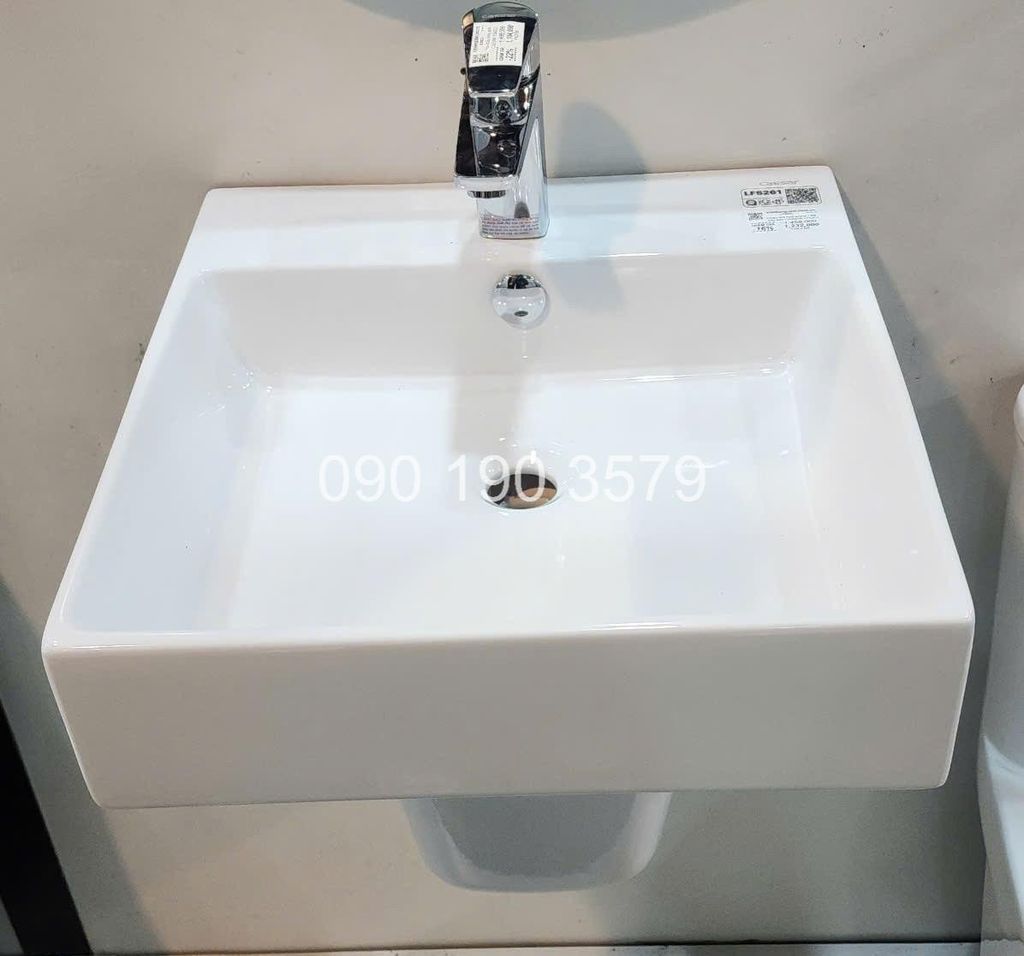 Chậu rửa treo tường CAESAR LF5261+Chân chậu ngắn CAESAR PF2463