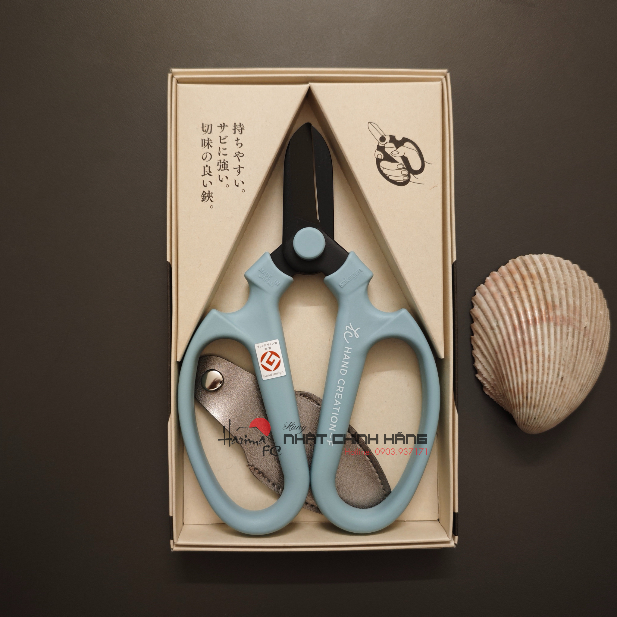 Kéo Cắm Hoa Sakagen Hand Creation F-170 Lưỡi Đen - Màu Xanh Aqua