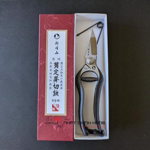 Kéo Cắt Tỉa Bonsai Shin-Getsuyama B-1 - Size 185mm - Nhập Khẩu Nhật Bản