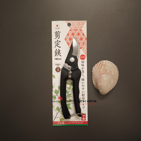 Kéo Cắt Tỉa Cành Senkichi 180mm