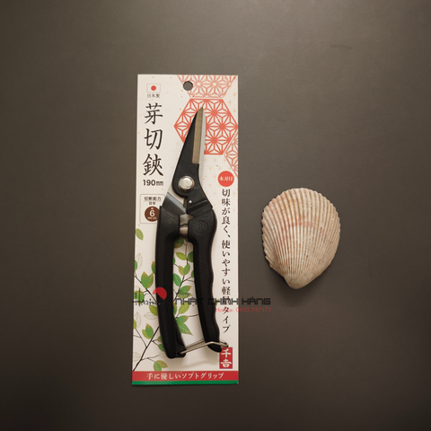 Kéo Cắt Chồi Senkichi 190mm