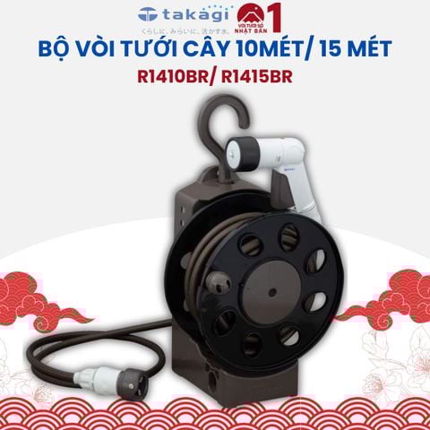 Bộ Vòi Tưới Cây 10-15 Mét Aurora Light Takagi Nhật Bản