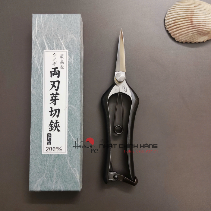 Kéo Tỉa Mũi Kiếm Azumagawa 200mm