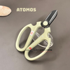 Kéo Cắm Hoa Sakagen Hand Creation F-170 Lưỡi Đen - Màu Xanh Atomos
